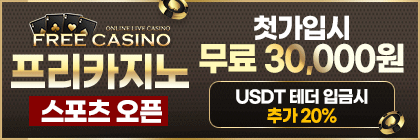 F-420x140_$1766052531874039869.gif F-420x140.gif