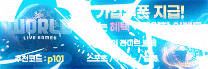 p101_$1771652982645097916.gif p101.gif